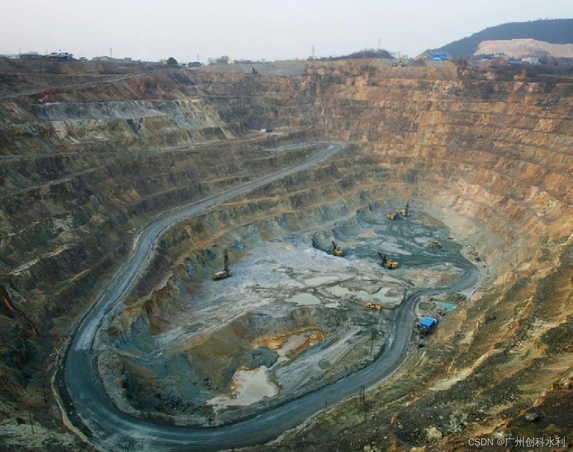 Open Pit Mines